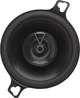 Автоакустика JBL Club 34F - изображение 2