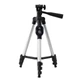 Трипод тренога штатив TriPod DK-3888 с пультом Bluetooth - изображение 4