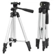 Трипод тренога штатив TriPod DK-3888 с пультом Bluetooth - изображение 2