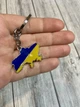 Патріотичний Брелок На Ключі "Карта України" - зображення 2