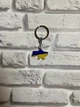 Патріотичний Брелок На Ключі "Карта України" - зображення 5