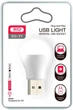 Ліхтар підсвітка XO-Y1 USB LED (нічник) - изображение 3