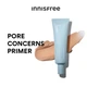 Innisfree No-Sebum Blur Primer матирующий праймер для лица с эффектом фотошопа 25ml - изображение 3