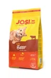 Сухой корм Josera JosiCat Tasty Beef Вкусные крокеты для кошек с аппетитным вкусом говядины 1,9 кг - изображение 1