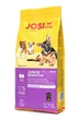 Сухий корм Josera JosiDog Junior Sensitive Корм для вирощування молодих чутливих собак (Безглютенова рецептура) 2,7 кг - зображення 1