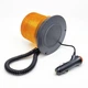 Мигалка (проблисковий маячок) RD-213 12-24V 6W на магніті через прикурювач жовта - зображення 3