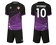 Форма волейбольна RIGO CHRONOS Black-Violet XS - зображення 2