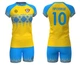 Форма волейбольна жіноча RIGO LEGACY Yellow-Blue XS - зображення 2