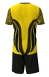 Форма волейбольна RIGO GRIF Black-Yellow M - зображення 3