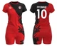 Форма волейбольная женская RIGO CHAMPION Black-Red 2XL - изображение 2