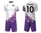 Форма волейбольна RIGO SKY White-Violet M - зображення 2