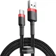 Кабель зарядный BASEUS Cafule Cable USB for Type-C 0.5 м Red/Black (CATKLF-A91) - изображение 2