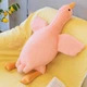 Плюшевая игрушка подушка My Kigu Гусь Обнимусь Антистресс Мягкая Розовая 170 см (9051) - изображение 1