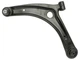 Рычаги и тяги STARLINE 8229701 Mitsubishi Outlander, ASX, Lancer; Citroen C4 4013A427, 4013A281, 4013A279 - изображение 1