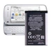 Акумулятор Nokia BP-4L, 1500 mAh АААА (ЯКІСТЬ) - зображення 8