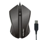Игровая Компьютерная Мышь Fantech T533 USB Мышка для Ноутбука Компьютера Черный - изображение 1