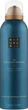 Пінка для душу Rituals The Ritual Of Hammam Foaming Shower Gel 200 мл - изображение 1