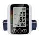 Тонометр на руку Electronic Blood Pressure Monitor (БЕЛЫЙ) (LY-86) - изображение 1