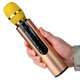 Караоке микрофон Losso M6 Premium Duet золотой со стерео звуком - изображение 1