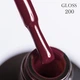 Гель-лак Gloss Company 200 темно-красный 11 мл - изображение 2