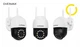 Уличная поворотная IP-камера Overmax Camspot 4.95 WiFi 2.5K White - изображение 11