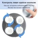 Массажер для кожи головы/волос электрический на аккумуляторе A Scalp Massager белый (GS-113749) - изображение 3