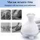 Массажер для кожи головы/волос электрический на аккумуляторе A Scalp Massager белый (GS-113749) - изображение 6