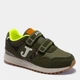 Кроссовки детские Joma 200 Jr Хаки 31 (J200W2223V) - изображение 5