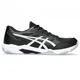 Мужские кроссовки ASICS GEL-ROCKET 11 Черный,Серый,Белый 42.5 SPU1071A091-002 42.5 - изображение 5