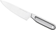 Кухонний ніж Fiskars All Steel 13.5 см (6424002014317) - зображення 1