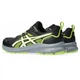 Мужские кроссовки ASICS TRAIL SCOUT 3 Чорний, Зелений, Сірий 44 SPU1011B700-001 44 - изображение 7