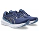 Чоловічі кросівки ASICS GEL-KAYANO 30 Синій, Білий 44.5 SPU1011B548-402 44.5 - зображення 6