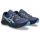 Мужские кроссовки ASICS GEL-SONOMA 7 Синий, Голубой 40.5 SPU1011B595-402 40.5 - изображение 2