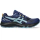 Мужские кроссовки ASICS GEL-SONOMA 7 Синий, Голубой 40.5 SPU1011B595-402 40.5 - изображение 5