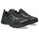 Мужские кроссовки ASICS TRAIL SCOUT 3 Черный 47.5 SPU1011B700-002 47.5 - изображение 5