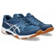 Мужские кроссовки ASICS GEL-ROCKET 11 Синий,Белый,Оранжевый 42.5 SPU1071A091-400 42.5 - изображение 2
