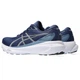 Чоловічі кросівки ASICS GEL-KAYANO 30 Синій, Білий 44 SPU1011B548-402 44 - зображення 7
