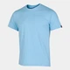 Футболка Joma CAMISETA MANGA CORTA DESERT голубой 2XL 101739.350 2XL - изображение 1