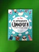 Як намалювати єдинорога. Лулу Майо. Жорж - изображение 1