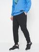 Спортивные брюки Joma Montana Cuff Черный М (102110.100) - изображение 15