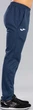 Спортивні штани Joma Cairo Темно-синій XL (101334.331) - зображення 11