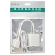 Перехідник HDMI - VGA+AU White - зображення 2