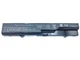 Батарея PH06 для HP Probook 4321, 4320, 4320s, 4321s, 4325s, 4326s, Compaq: 320, 321, 325, 326, 420, 421, 620, 625 (4) (60623) - зображення 2