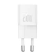 Сетевое зарядное устройство Baseus GaN5 Fast Charger (mini) 1C 20W (CCGN05010) White - изображение 1