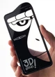 Защитное стекло для Apple iPhone 6 Plus7 Plus/8 Plus MOXOM AF AirBag Черный - изображение 1