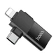 Перехідник HOCO UA17 2-in-1 OTG Adapter Lightning / Type-C to USB Чорний - изображение 3