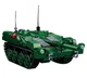 Конструктор военный Боевой танк STRV 103 Sluban Model Bricks 692 детали - изображение 1