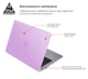 Чохол-накладка для MacBook Pro 14 M5-M1/M5 Pro-M2 Pro/M5 Max-M2 Max, фіолетовий, Air Shell, пластиковий захисний аксесуар для ноутбука, протиударний, з вентиляцією та доступом до портів, ArmorStandart (ARM68148) - зображення 2
