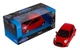 Модель автомобиля: Citroen 1:24 Welly (24010W/RED) красный - изображение 2