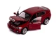 Модель автомобиля: BMW 1:24 Welly (24004W/RED) красный - изображение 1